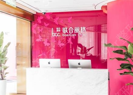 上海十大整形医院哪个好
