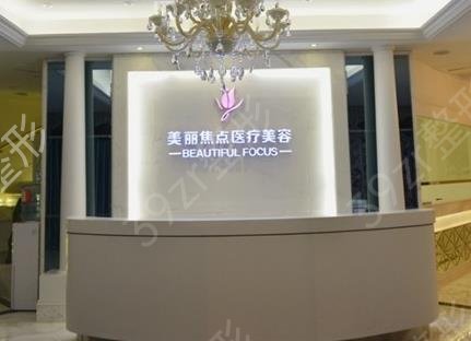 广西整形医院排行前十名的医院有哪些