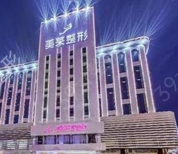广西整形医院排行前十名的医院有哪些