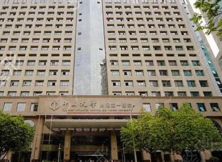 广州三甲整形医院排名隆鼻前三