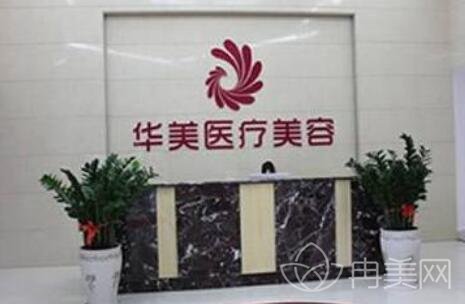 南宁热玛吉认证医院有哪些