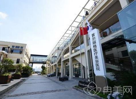 上海热玛吉五代授权医院查询