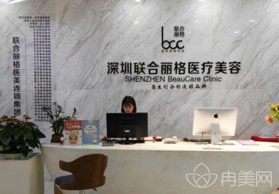 深圳热玛吉官方授权医院大盘点