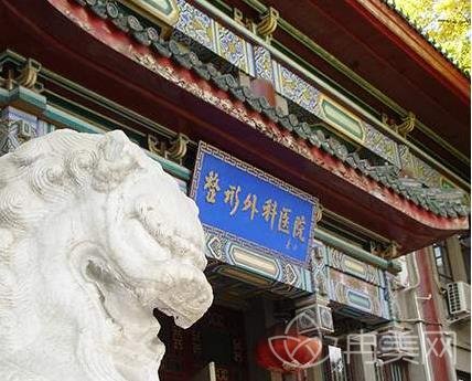 全国好的隆胸医院是哪家