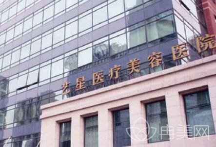 上海微整形医院TOP10名单公开