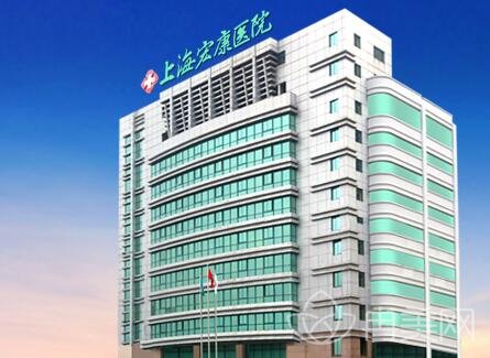 上海微整形医院TOP10名单公开