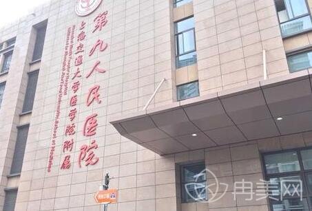 上海微整形医院TOP10名单公开