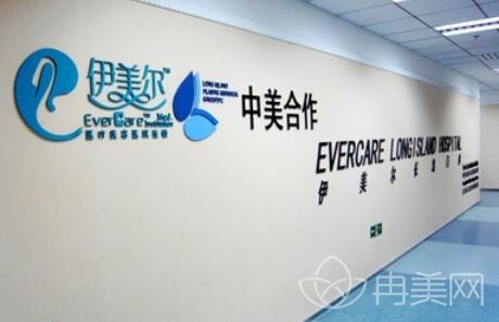 上海微整形医院TOP10名单公开