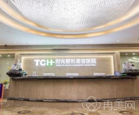 重庆整形医院排名前十名单
