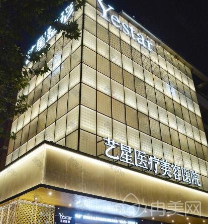 杭州热玛吉官方授权医院有哪些