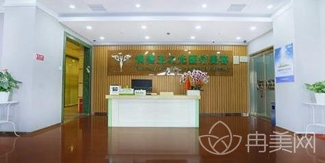 北京热玛吉认证医院查询