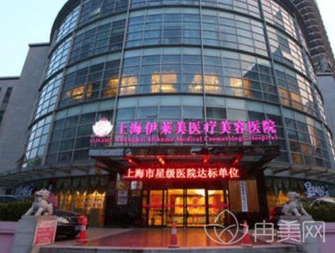 2022年上海正规微整形医院排名