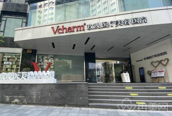 2022年上海正规微整形医院排名