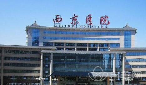 整形医院排名前十