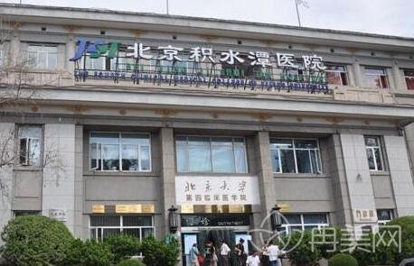 整形医院排名前十