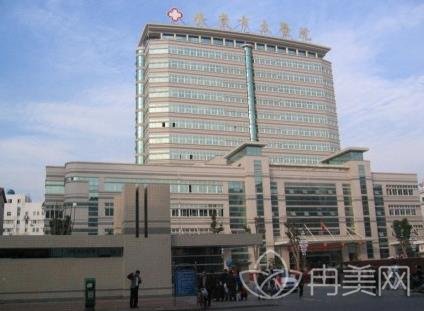 安庆市立医院整形美容科专家有那些