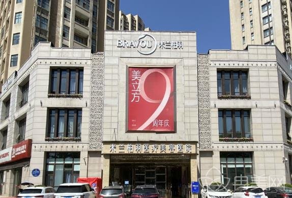 西安整形医院排名前十名单公布
