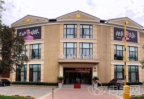 西安整形医院排名前十名单公布