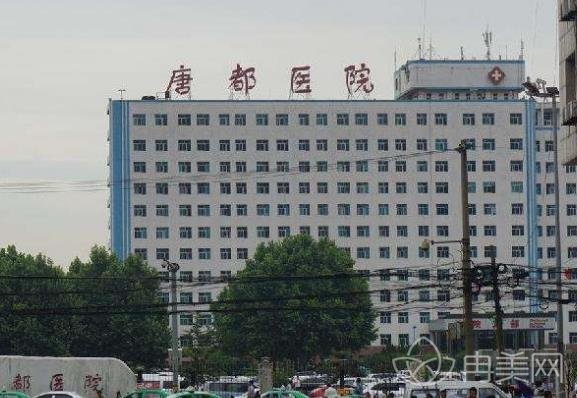 西安整形医院排名前十名单公布