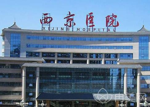 西安整形医院排名前十名单公布