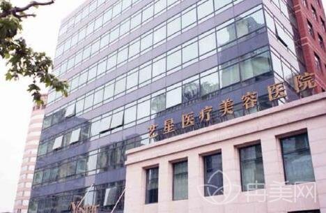 上海整形医院排名前十榜单