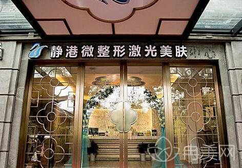 宁波私立整形医院排名前十名单