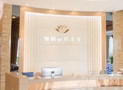 宁波私立整形医院排名前十名单