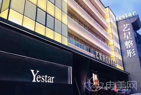 宁波私立整形医院排名前十名单