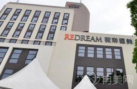 宁波私立整形医院排名前十名单
