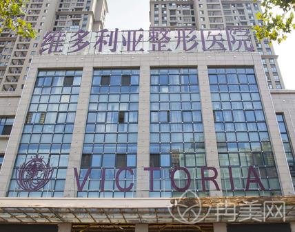 合肥吸脂整形哪家好