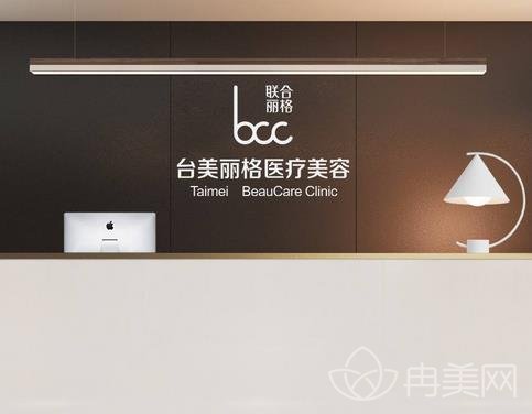 合肥吸脂整形哪家好