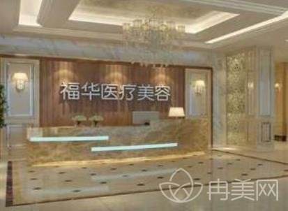 合肥吸脂整形哪家好