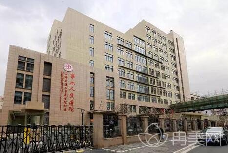 国内公立三甲医院整形科排名前十名单公布