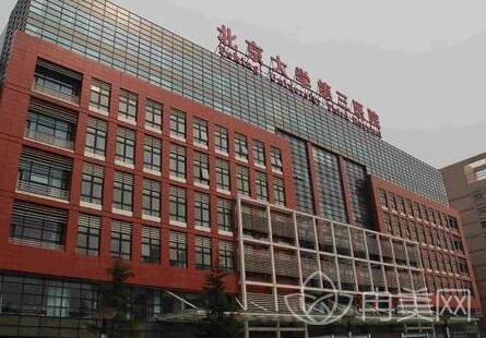 国内公立三甲医院整形科排名前十名单公布
