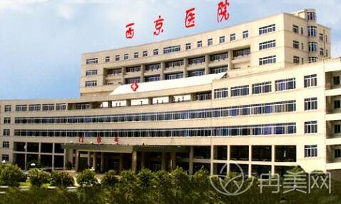 国内公立三甲医院整形科排名前十名单公布