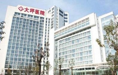 重庆双眼皮医院排名、医生推荐、价格区间公布啦