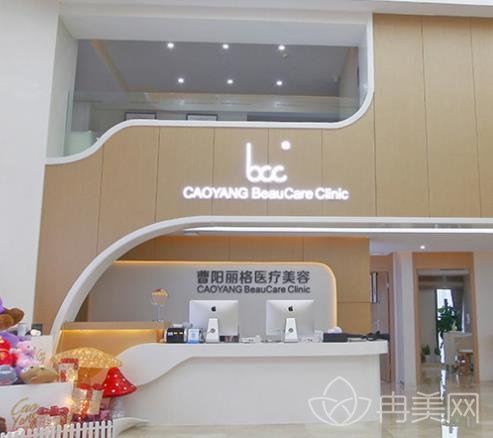 重庆双眼皮医院排名、医生推荐、价格区间公布啦