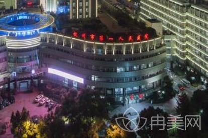 2022杭州优质的公立整形机构有哪些