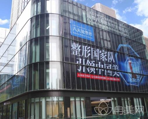 成都吸脂医院哪个更专业