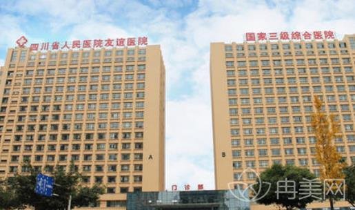 成都吸脂医院哪个更专业