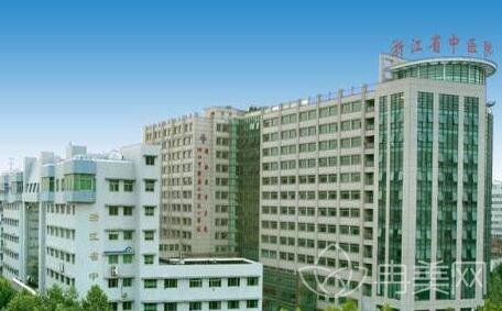 浙江整形医院十大排名名单公开