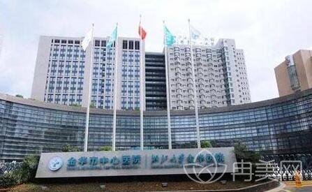 浙江整形医院十大排名名单公开