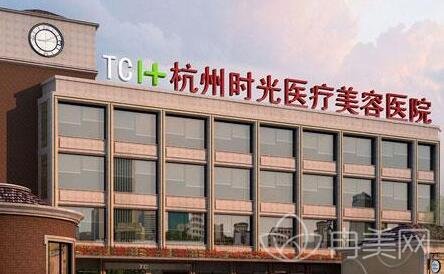 浙江整形医院十大排名名单公开