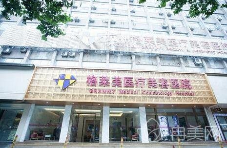浙江整形医院十大排名名单公开