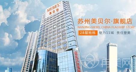 苏州前十名的整形医院名单大盘点