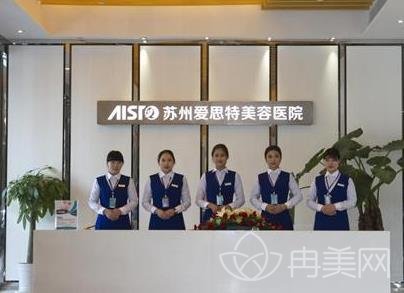 苏州前十名的整形医院名单大盘点