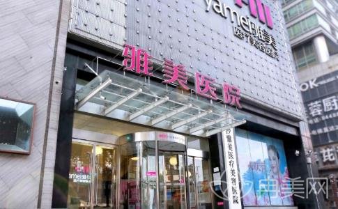 长沙整形正规医院有哪些