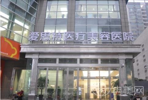 长沙整形正规医院有哪些