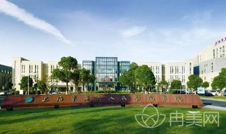 上海隆胸哪家整容医院比较好
