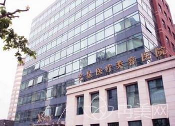 湖南整形医院排名前十家